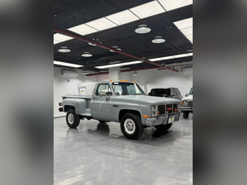 GMC  Sierra  1987  Manual  380,000 Km  8 Cylinder  Four Wheel Drive (4WD)  Pick Up  Gray