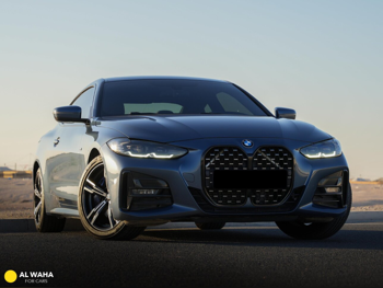 BMW  4-Series  420 I M  2021  Automatic  47,000 Km  4 Cylinder  Rear Wheel Drive (RWD)  Coupe / Sport  Gray  With Warranty