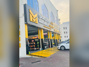 تصليح السيارات