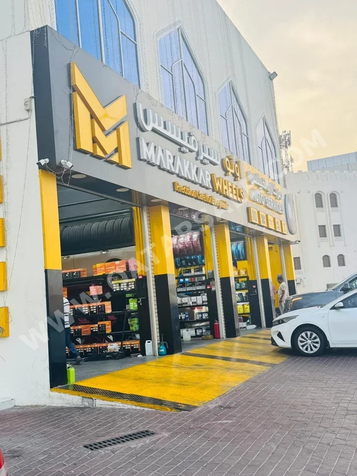 تصليح السيارات