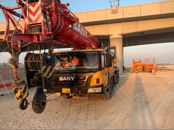 رافعة ساني 2017 أصفر