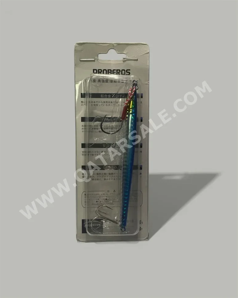 معدات الصيد - أزرق