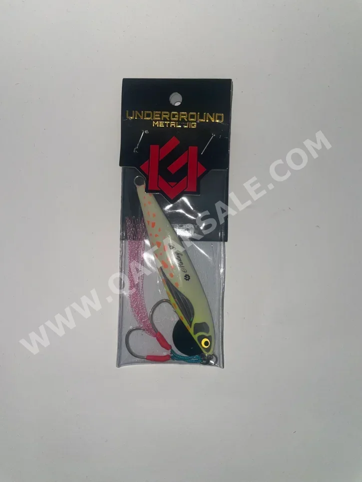 معدات الصيد - أصفر