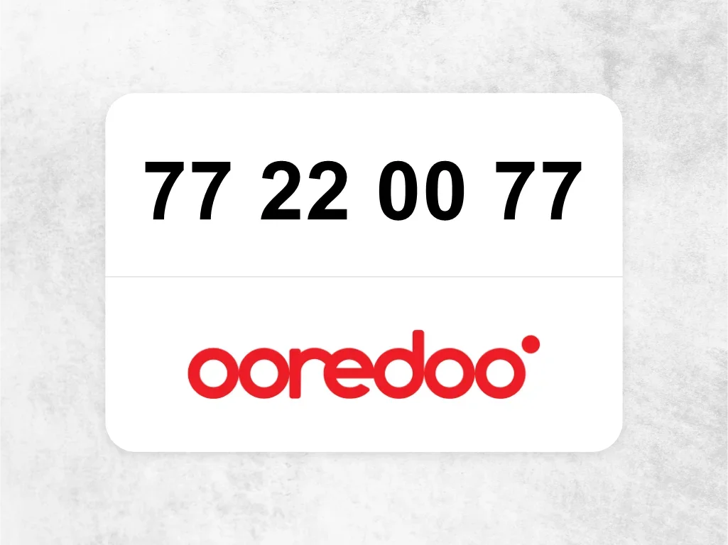 جوال اوريدو  77 22 00 77