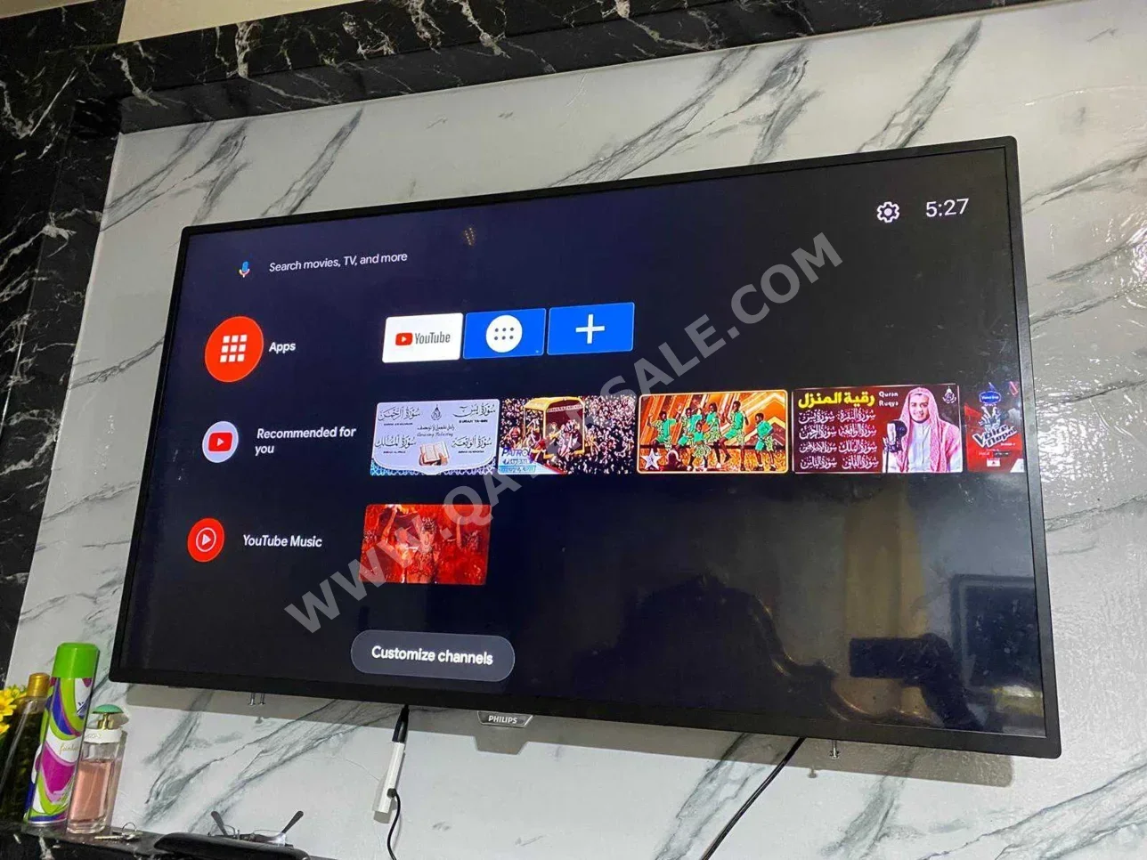 Television (TV) Philips - 49 Inch - 4K or UHD - Smart TV