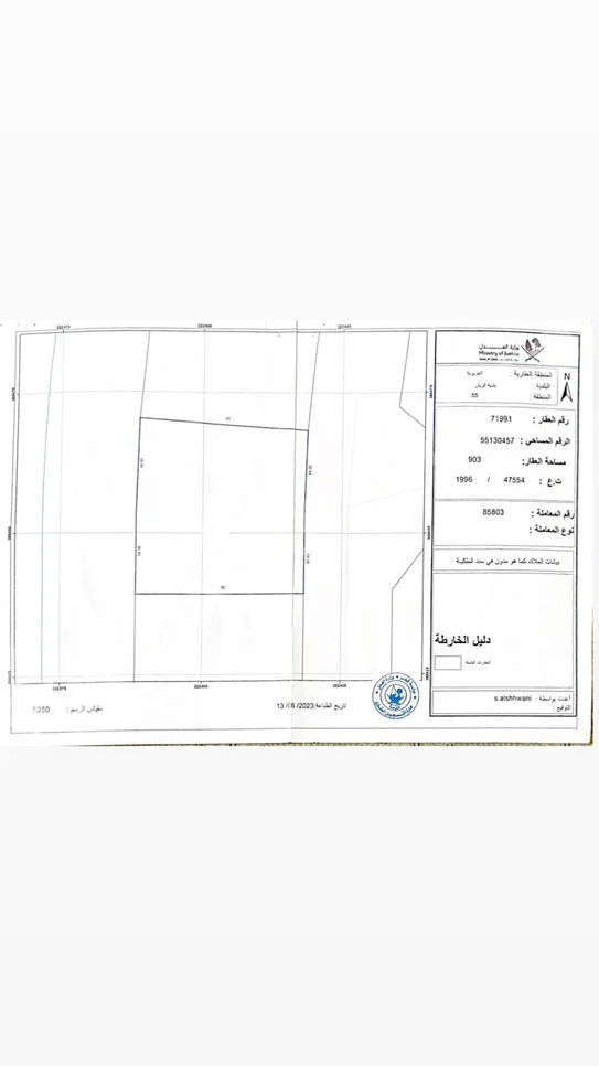 Lands For Sale  in Al Rayyan  - Al Aziziyah  -Area Size 903 Square Meter