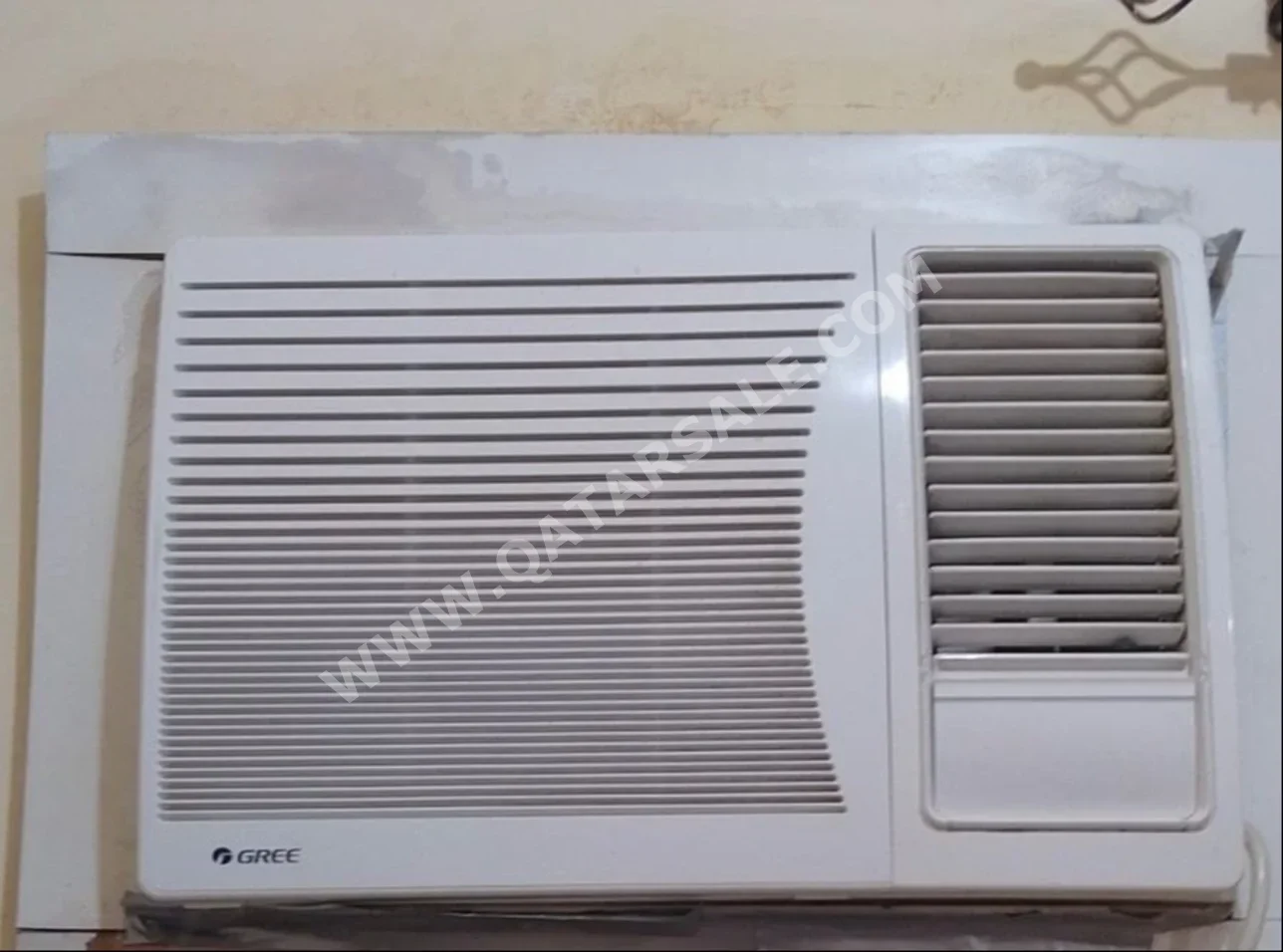 مكيفات الهواء جريي