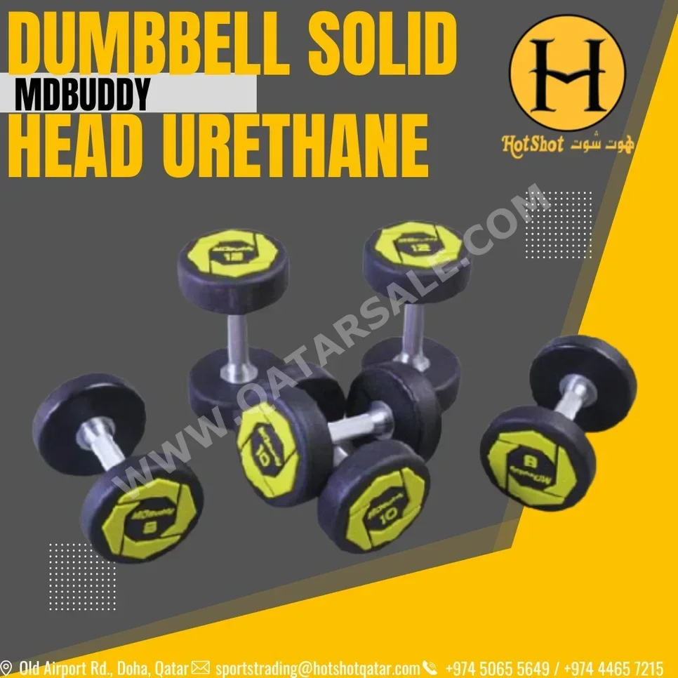 أثقال - الدامبل الثابتة - إم دي بادي - مستدير - أخضر