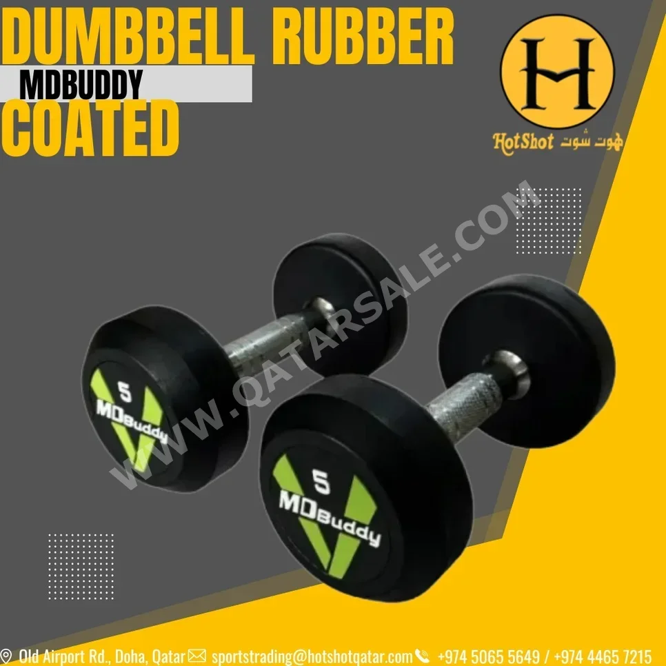 أثقال - الدامبل الثابتة - إم دي بادي - مستدير - أخضر