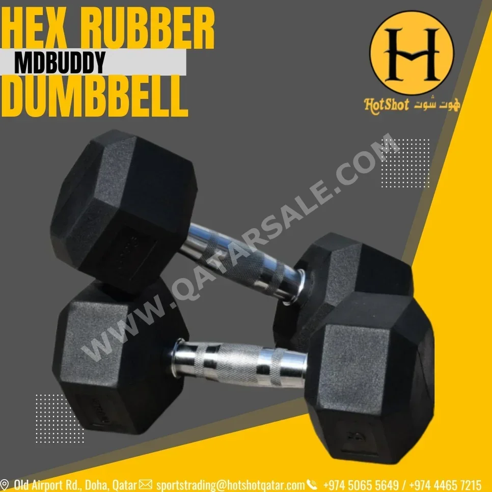 أثقال - الدامبل الثابتة - إم دي بادي - مسدس - أسود