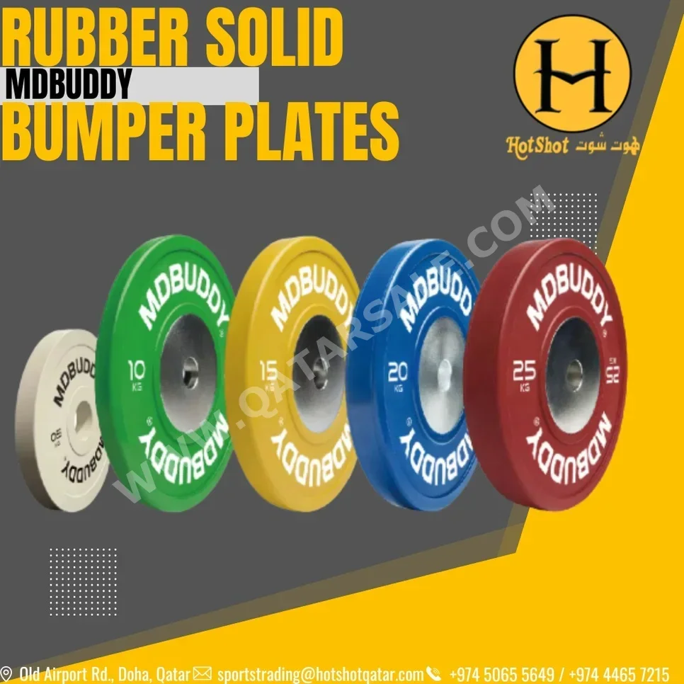 أثقال - قرص دامبل  - إم دي بادي  - مستدير  - الأصفر
