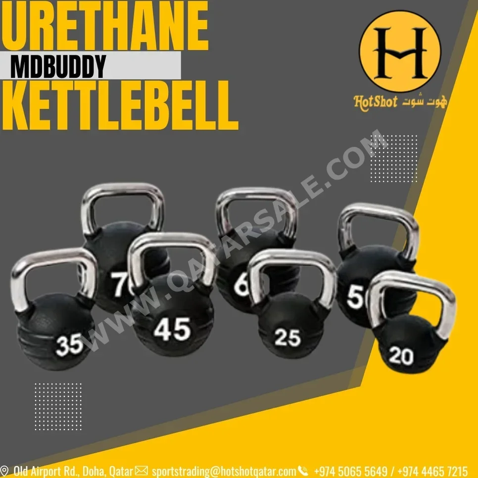 أثقال - وزن علاق - إم دي بادي - مستدير - أسود