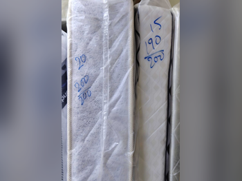 المراتب - كينج