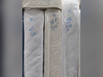 المراتب - كينج