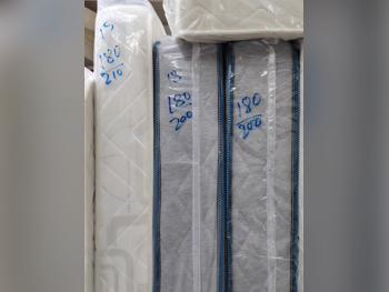 المراتب - كينج