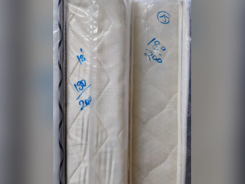 المراتب - كينج