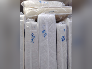 المراتب - كوين