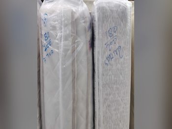 المراتب - كينج