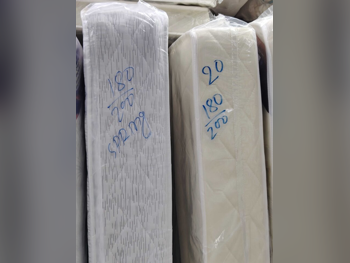 المراتب - كينج