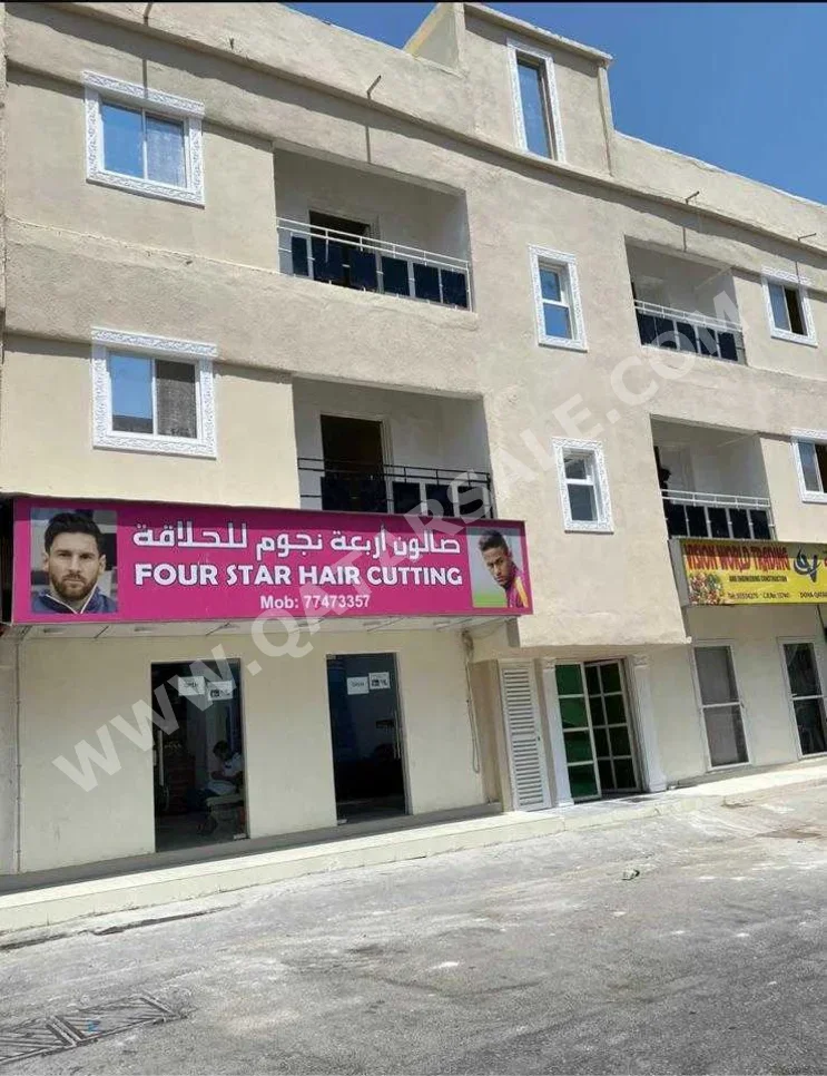 مباني ,ابراج ومجمعات - تجارية - الدوحة - أم غويلينة للبيع