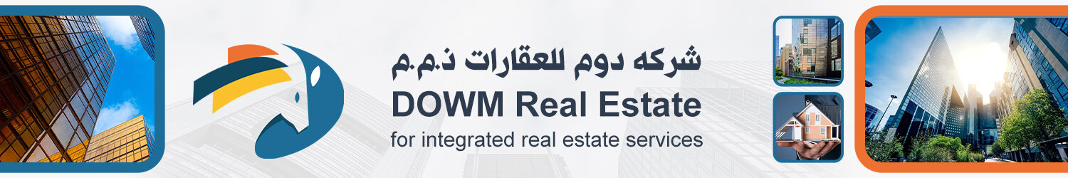 Dowm Real Estate