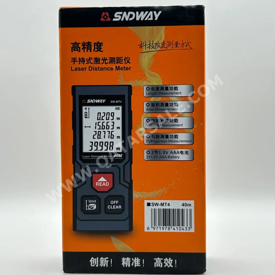 أدوات القياس الليزرات  أسود  الصين