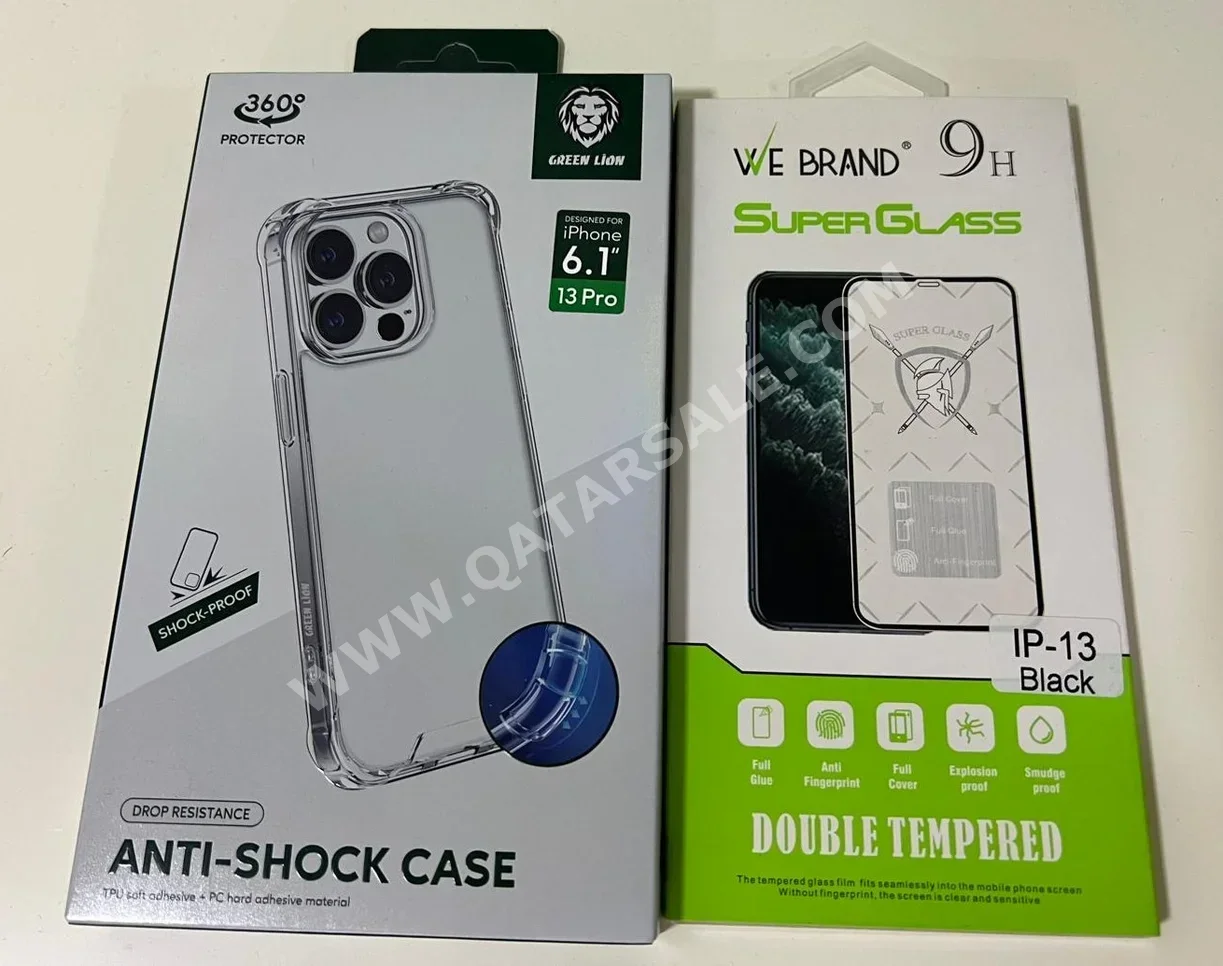 كفرات و حماية  شفاف