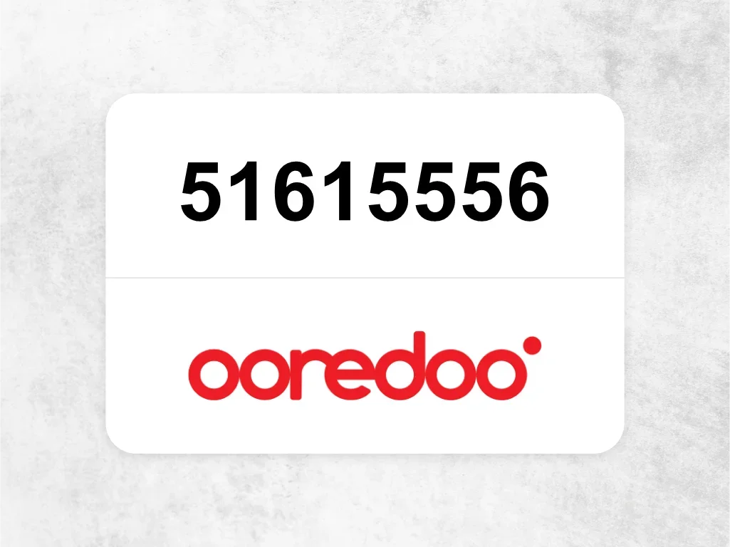 جوال اوريدو  51615556