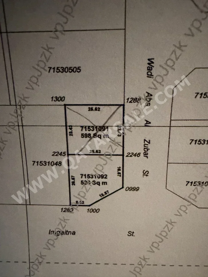 اراضي للبيع  في أم صلال  - أم صلال علي  -المساحة 598 متر مربع