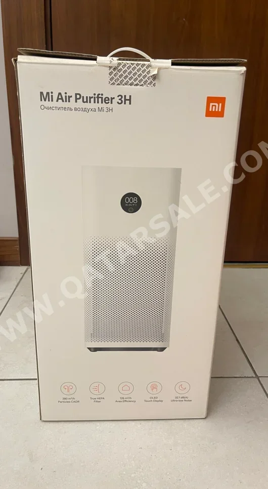 أجهزة تنقية الهواء وأجهزة العلاج - أبيض