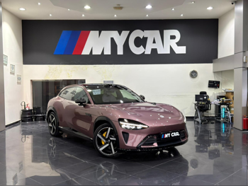 شاومي  واي يو 7  ماكس  2026  اوتوماتيك  0 كم  0 سلندر  دفع كلي مستمر  اس يو في  بنفسجي