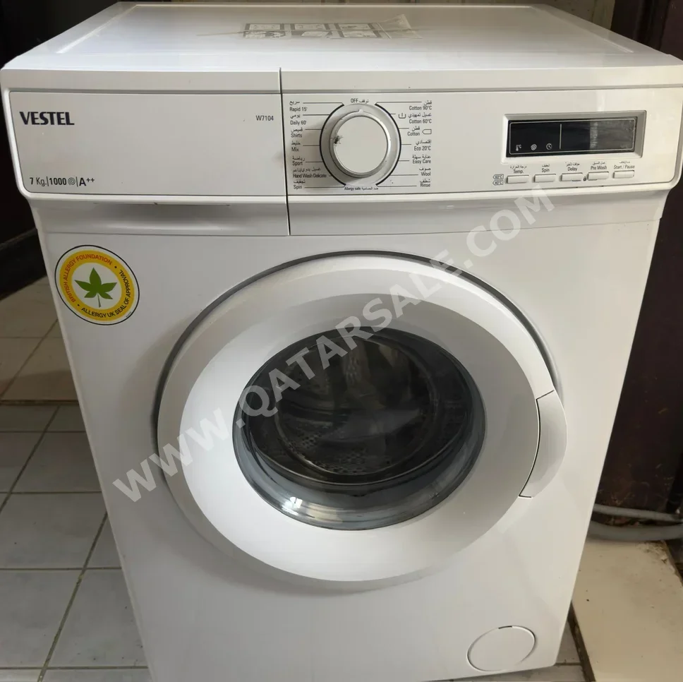 غسالة ملابس & الكل في واحد فيستيل \ غسالة تحميل أمامي أبيض