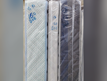 المراتب - كوين