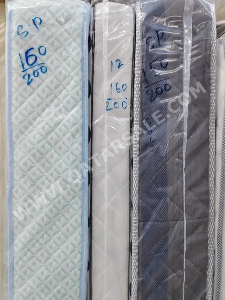 المراتب - كوين