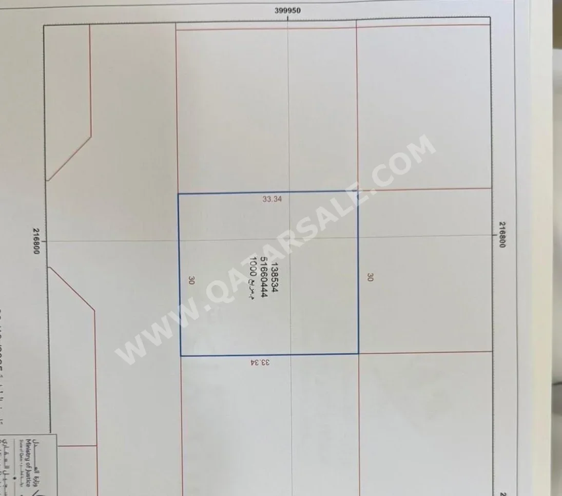 اراضي للبيع  في الريان  - الثميد  -المساحة 1,000 متر مربع