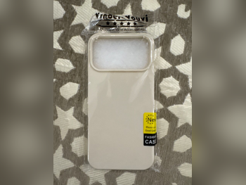 كفرات و حماية  بيج