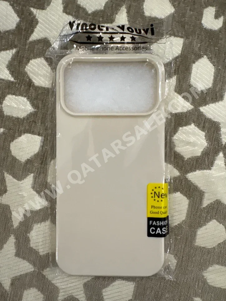 كفرات و حماية بيج