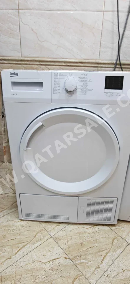 أبيض 2020 beko بي مجفف عالي الكفاءة جهاز استشعار الجفاف تقنية البخار الجاف \ كهرباء \ 7 كغ