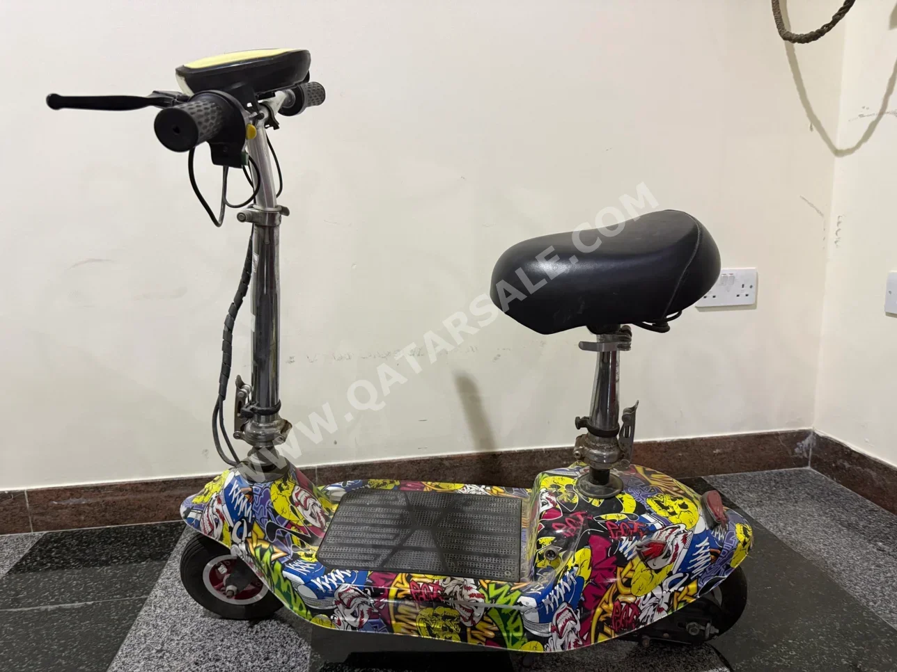 - 8-11 Years - Yellow