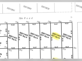 Lands For Sale  in Doha  - Al Thumama  -Area Size 600 Square Meter