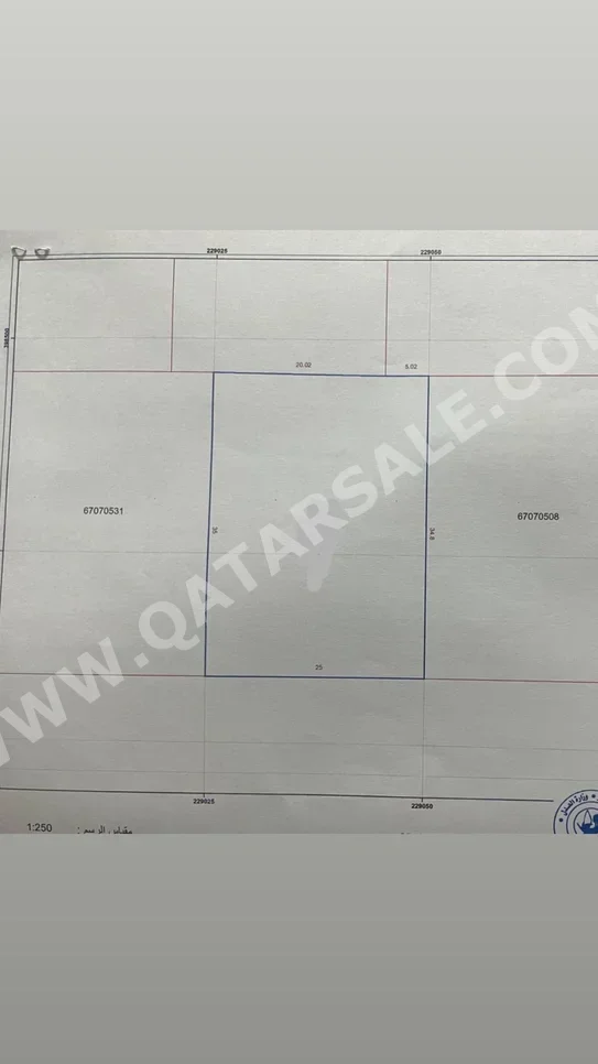 Lands For Sale in Doha - Al Dafna -Area Size 873 Square Meter