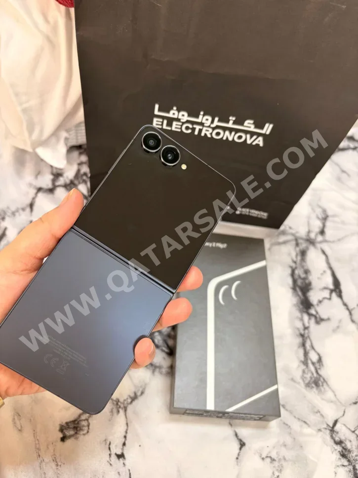 هواتف نقالة سامسونج  - جالاكسي زد  - فولد 7  - أسود  - 256 جيجابايت