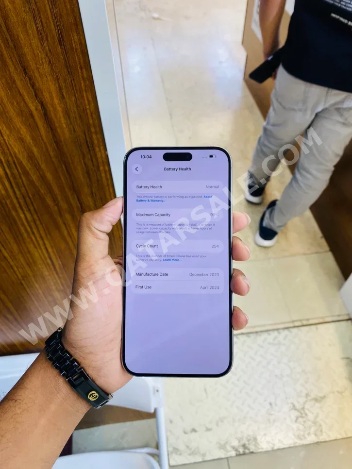 هواتف نقالة ابل  - ايفون 15  - برو ماكس  - تيتانيوم طبيعي  - 256 جيجابايت