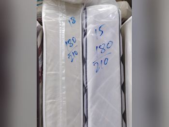 المراتب - كينج