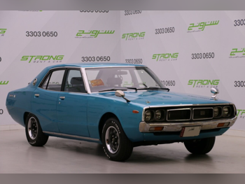 نيسان  سكايلاين  1976  عادي  79,000 كم  6 سلندر  سحب امامي  سيدان  ازرق