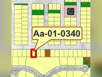 اراضي للبيع في لوسيل -المساحة 555 متر مربع