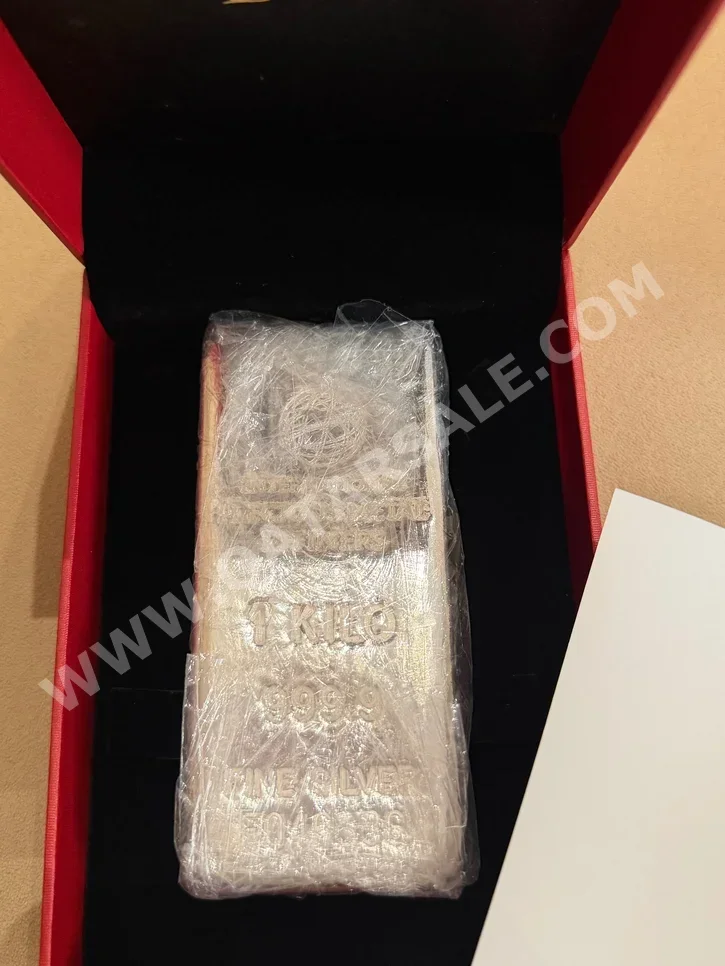 الفضة حسب الوزن \  سبيكة