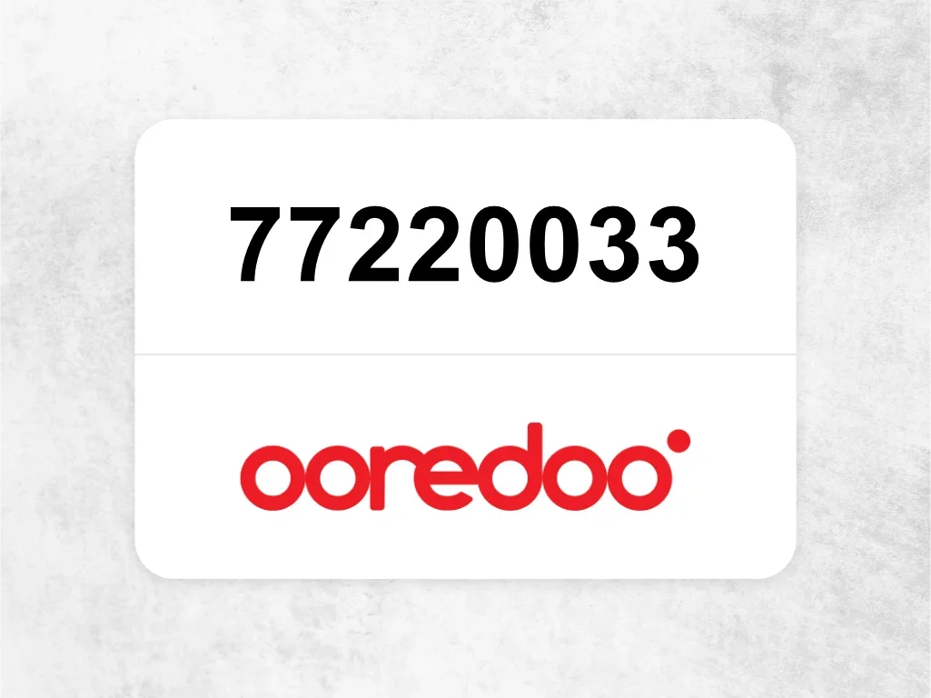 جوال اوريدو  77220033