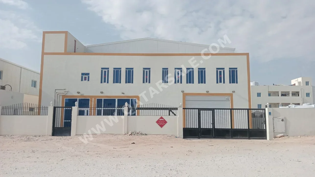 مخازن و مستودعات - الوكرة  - بركة العوامر  -المساحة: 1500 متر مربع