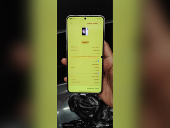 هواتف نقالة سامسونج - جالاكسي اس - لايت ليكجوري - أرجواني - 256 جيجابايت